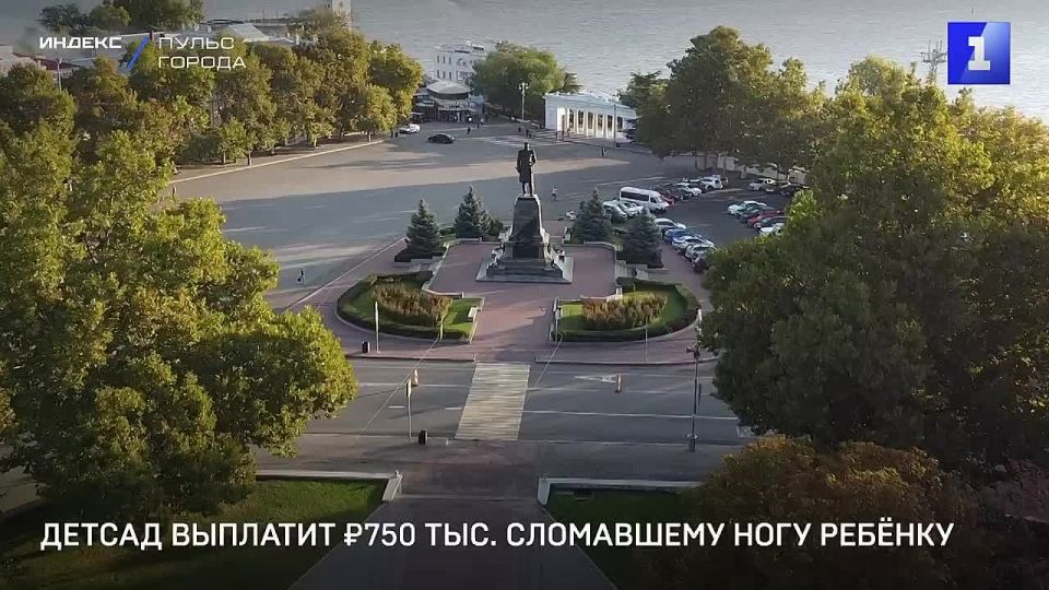 В Севастополе частный детсад выплатит 750 тыс