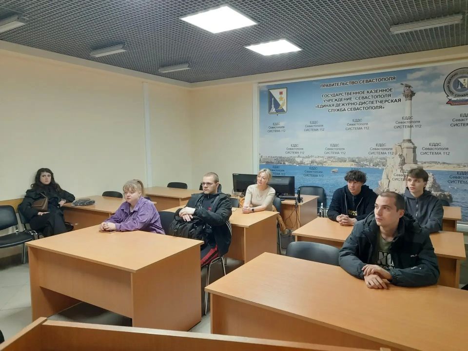 Единая дежурно-диспетчерская служба Севастополя стала площадкой для стажировки студентов СевГУ