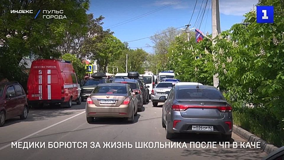 Севастопольские врачи рассказали о состоянии школьников, пострадавших при обрушении балкона в школе №13