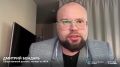 Эксперт о ЧП с детьми в Севастополе: балкон и козырек – принципиально разные конструкции
