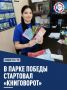 � ���������� �������������� ������ ����������� ������������ �������� ��� ������ �������
