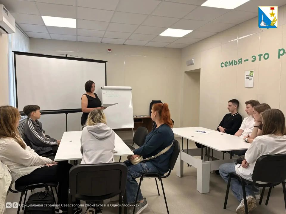 В семейном МФЦ подросткам рассказали, как правильно устроиться на работу