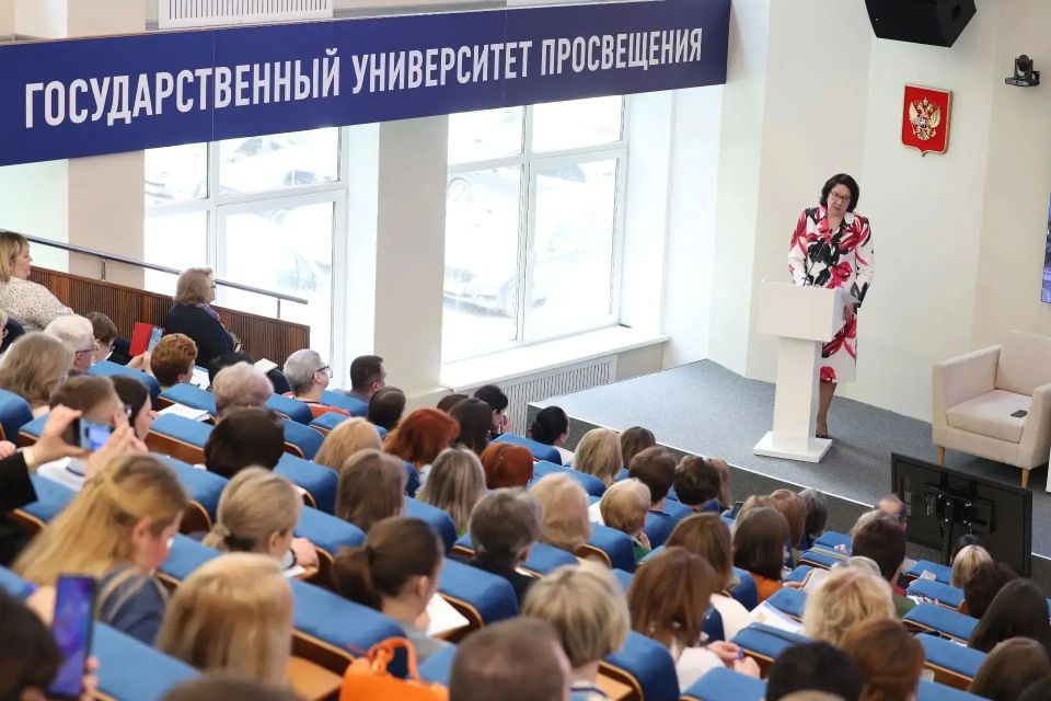 Обществознание — фундамент для ценностных ориентиров будущего Обществознание — фундамент для ценностных ориентиров будущего
