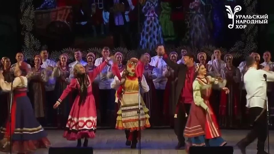 Легенда Урала. Встречайте День России в Новом Херсонесе! 12 июня в 20:00 состоится грандиозный концерт Уральского народного хора! «Легенда Урала» – это музыкальное действо, в котором более 60 талантливых артистов –...