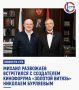 �������� ������� ��� ����� ��� ���������� ����������, �������� � �������� �������� �� ������ � ������ �����, ���� ����� �� ���������� ������� �������-������������� ����