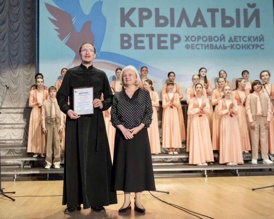 Завершился детский хоровой фестиваль-конкурс «Крылатый ветер» Завершился детский хоровой фестиваль-конкурс «Крылатый ветер»