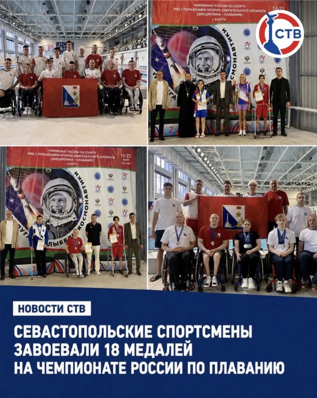Соревнования прошли в Калуге и собрали 351 спортсмена из 47 регионов страны, отметил губернатор Михаил Развожаев