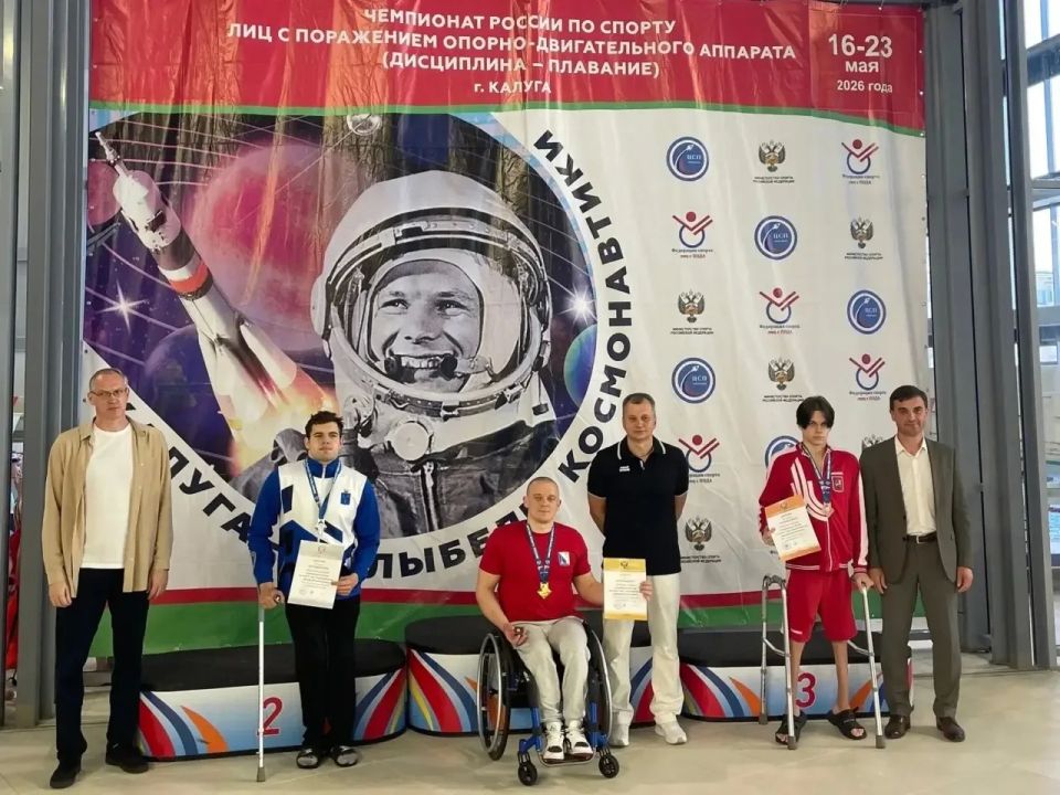 Михаил Развожаев: 18 медалей завоевали севастопольские спортсмены на чемпионате России по плаванию спорта лиц с поражение опорно-двигательного аппарата Михаил Развожаев: 18 медалей завоевали севастопольские спортсмены на чемпионате России по плаванию спорта лиц с поражение опорно-двигательного аппарата