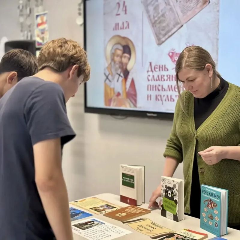Традиции, слово и культура Традиции, слово и культура