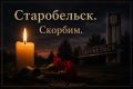 ���� ������ ��������� � ��� ������ ������� � �������� ����� � ������������ � �������������� � ����� ������