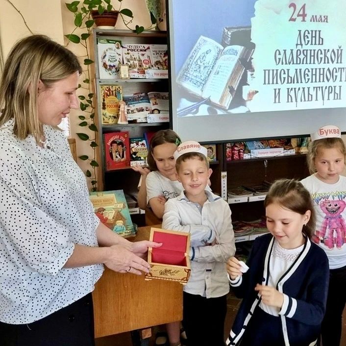 Традиции, слово и культура Традиции, слово и культура