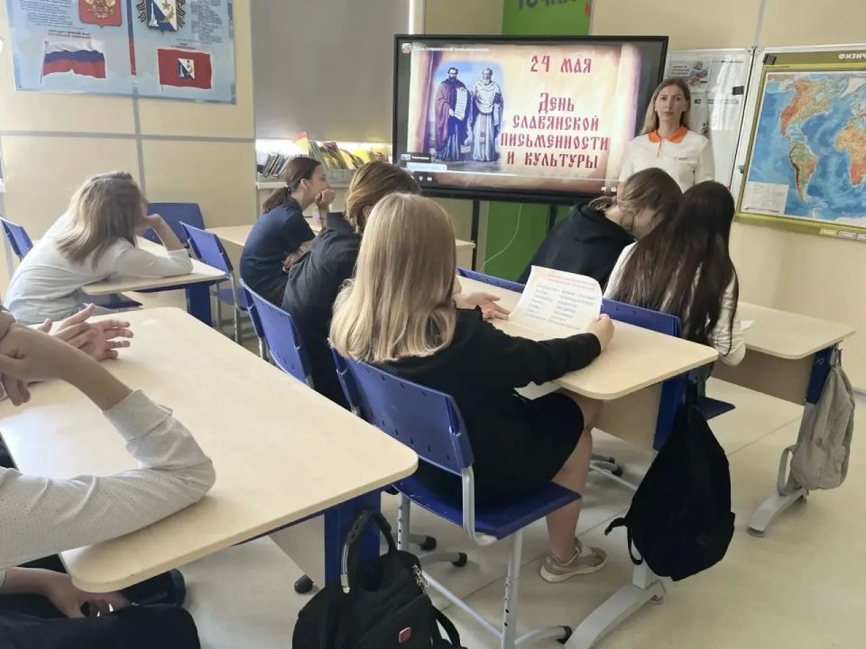 Как отметили День славянской письменности и культуры в учреждениях образования Севастополя Как отметили День славянской письменности и культуры в учреждениях образования Севастополя