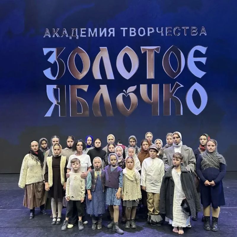 Успех севастопольских творческих коллективов на всероссийских конкурсах Успех севастопольских творческих коллективов на всероссийских конкурсах