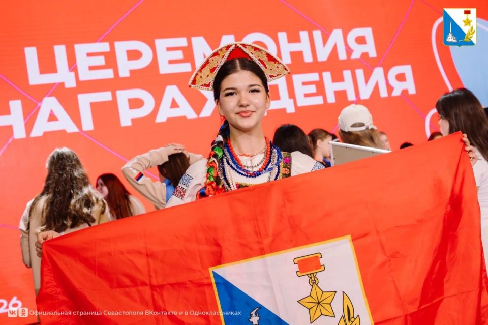 Севастопольская молодёжь завоевала награды на всероссийском фестивале «Российская школьная весна» Севастопольская молодёжь завоевала награды на всероссийском фестивале «Российская школьная весна»
