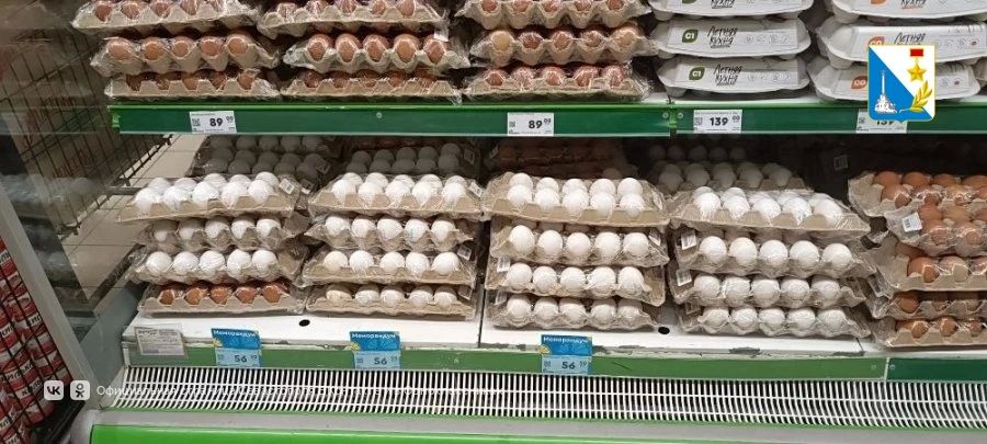 Яйца и свежие овощи в Севастополе — без изменений по итогам еженедельной проверки Яйца и свежие овощи в Севастополе — без изменений по итогам еженедельной проверки
