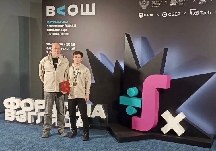 Сегодня в школах подвели итоги учебного года Сегодня в школах подвели итоги учебного года