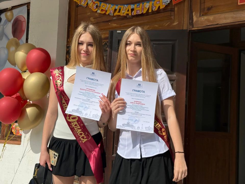 Самый трогательный праздник школьной жизни - последний звонок Самый трогательный праздник школьной жизни - последний звонок