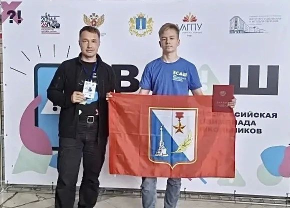 Сегодня в школах подвели итоги учебного года Сегодня в школах подвели итоги учебного года