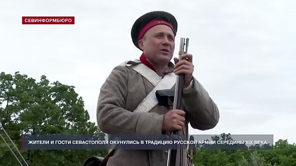 Церемония «Вечерняя зоря» торжественно прошла в парке живой истории «Федюхины высоты»