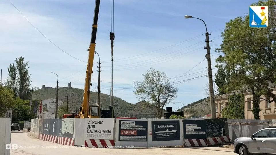 В Балаклаве проложили более трёх километров труб для нового коллектора