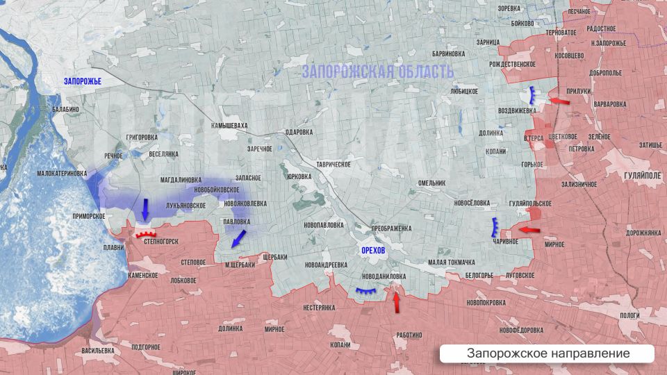 Олег Царёв: Фронтовая сводка. Фронтовая сводка 27 мая Олег Царёв: Фронтовая сводка. Фронтовая сводка 27 мая