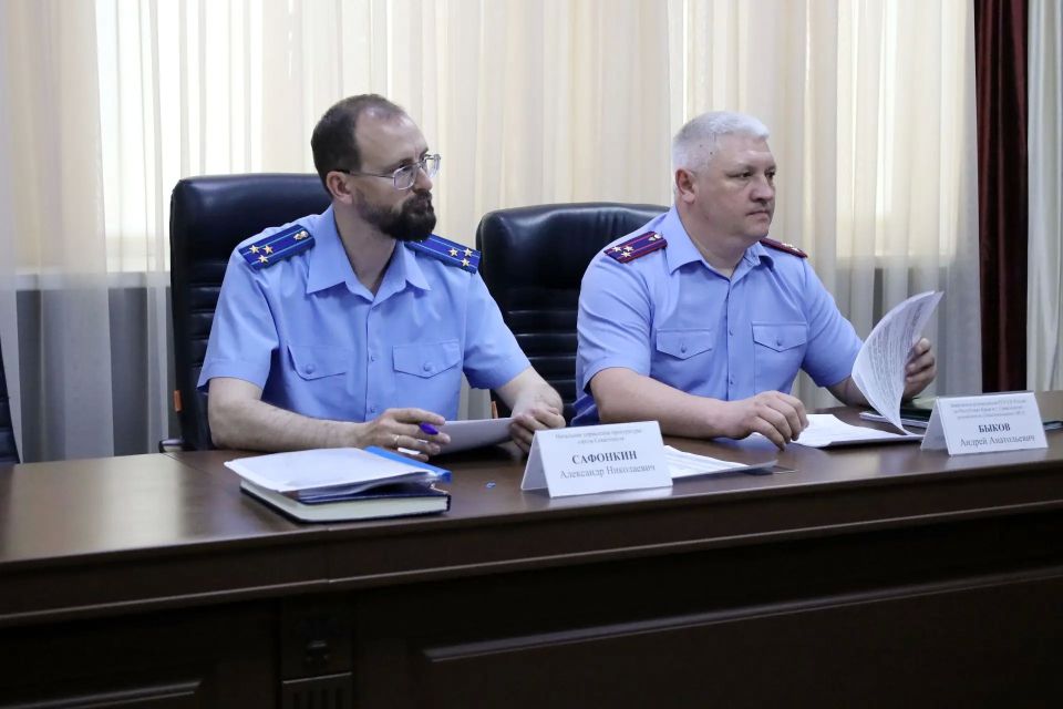 В прокуратуре Севастополя состоялось межведомственное совещание руководителей правоохранительных органов города _______ В прокуратуре Севастополя состоялось межведомственное совещание руководителей правоохранительных органов города _______