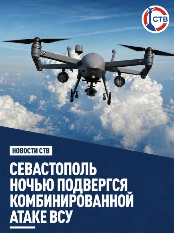 Военные и мобильные огневые группы всю ночь отражали атаку ВСУ