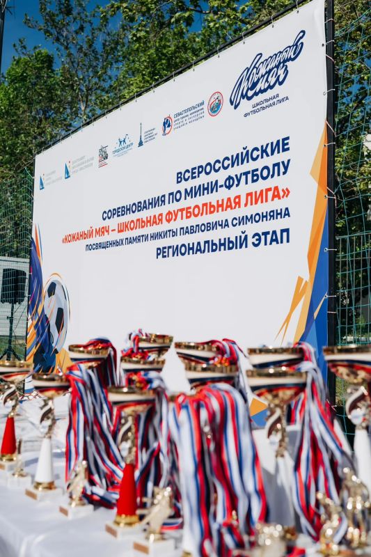 Севастопольский «Кожаный мяч» — эмоции, голы и победы Севастопольский «Кожаный мяч» — эмоции, голы и победы