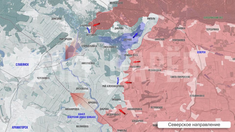 Олег Царёв: Фронтовая сводка. Фронтовая сводка 27 мая Олег Царёв: Фронтовая сводка. Фронтовая сводка 27 мая