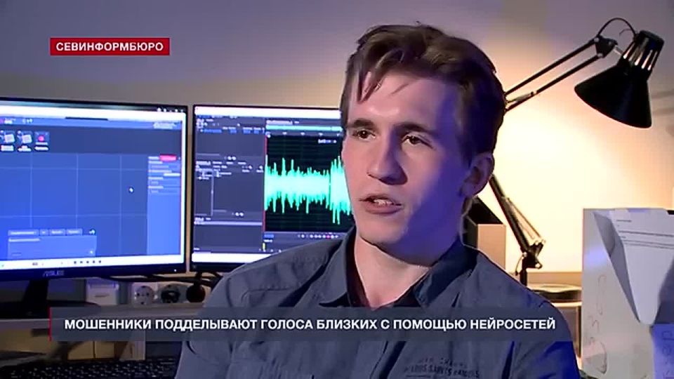 Как злоумышленники обманывают людей, используя чужие биометрические данные