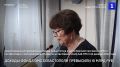В 2025 году доходы терфонда ОМС Севастополя превысили 10,67 млрд руб