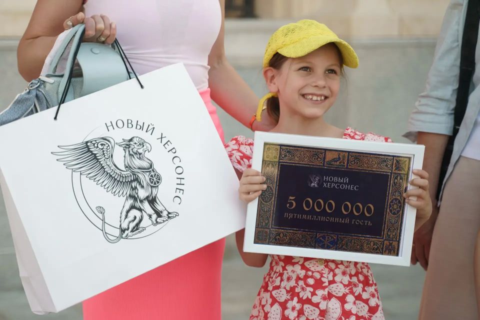 "Новый Херсонес" встретил пятимиллионного гостя