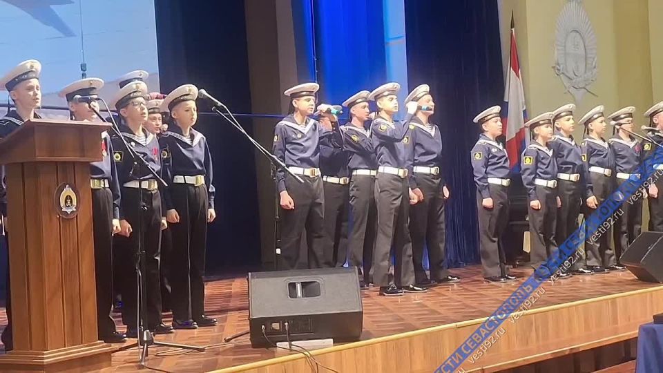 В севастопольском филиале Нахимовского военно-морского училища стартовали межрегиональные соревнования