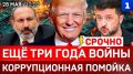 ������: ��� ��� ���� ����� | ������������� ������� | ����� ��������� ��������