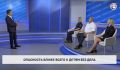 ������ ��������: ����� ��������� ���� ����� �������� ����� � ����������