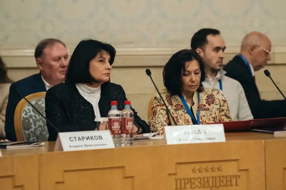 Мария Литовко: По поручению Губернатора Севастополя Михаила Владимировича Развожаева приняла участие в Юбилейных чтениях, приуроченных к 30-летию со дня основания Института стран СНГ Мария Литовко: По поручению Губернатора Севастополя Михаила Владимировича Развожаева приняла участие в Юбилейных чтениях, приуроченных к 30-летию со дня основания Института стран СНГ