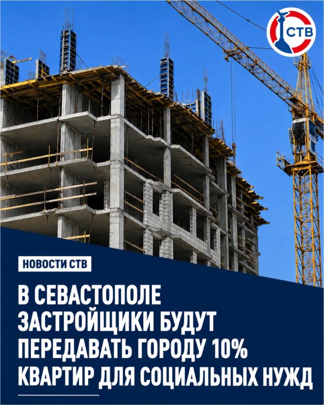 Большая часть жилья – это квартиры площадью 33-42 квадратных метра, также предусмотрены квартиры для маломобильных жителей и инвалидов-колясочников