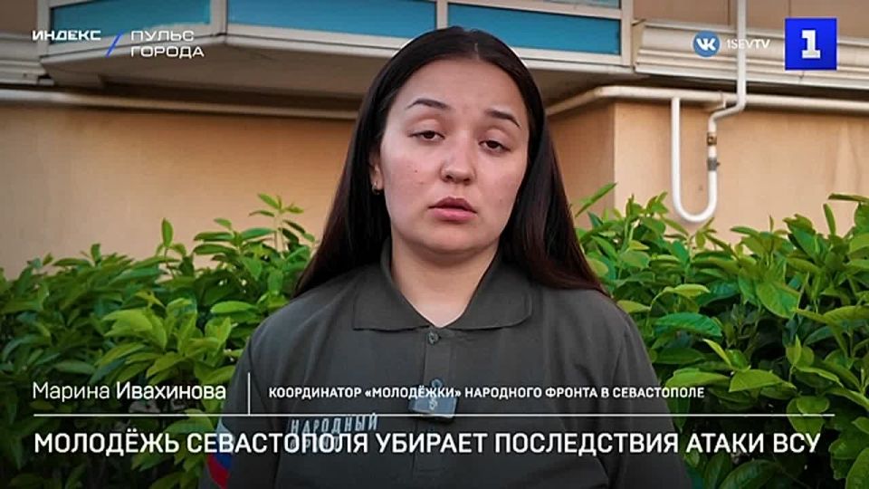 Для оказания помощи жителям Севастополя, которые подверглись комбинированной атаке ВСУ, прибыла команда из 15 добровольцев