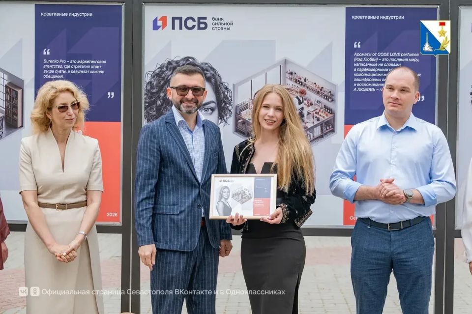 На Приморском бульваре открыли выставку «Бизнес в объективе На Приморском бульваре открыли выставку «Бизнес в объективе