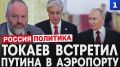 ����������� � ��� ��������: ������ � ��������� ������ ����� �������� ������