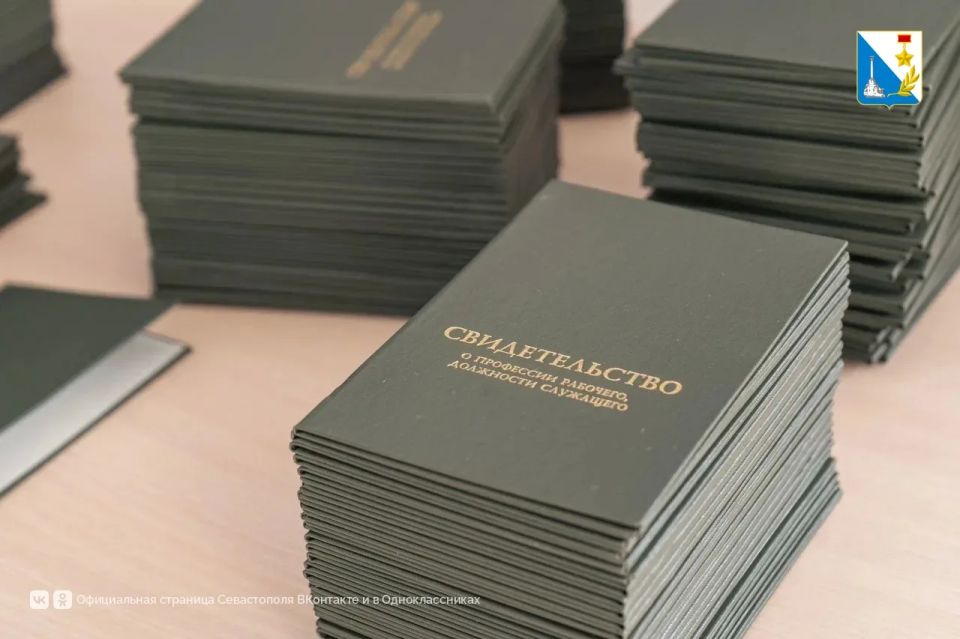 Более 300 участников студотрядов Севастополя получили свидетельства вожатых и соцработников Более 300 участников студотрядов Севастополя получили свидетельства вожатых и соцработников