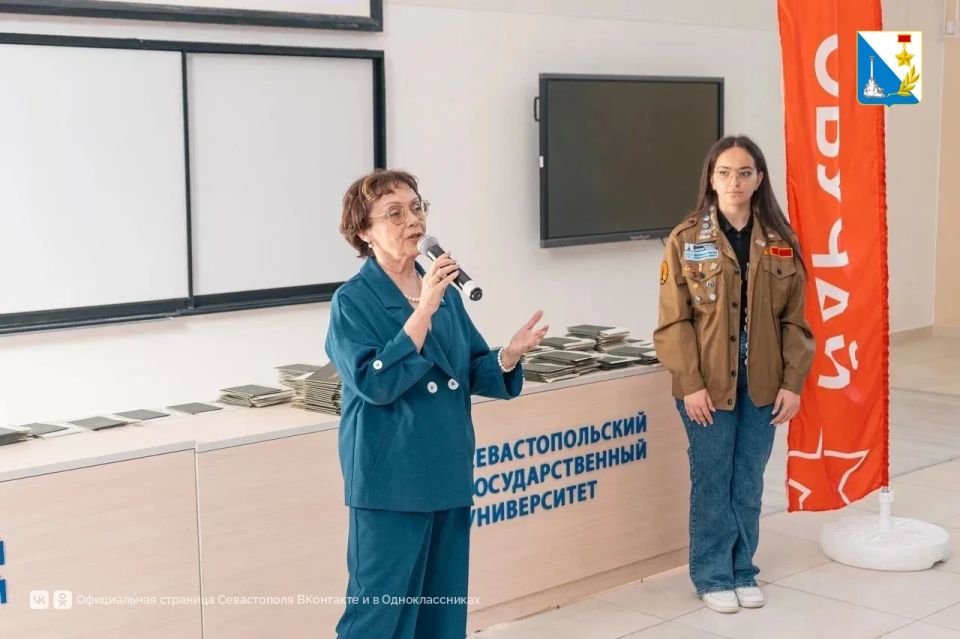 Более 300 участников студотрядов Севастополя получили свидетельства вожатых и соцработников Более 300 участников студотрядов Севастополя получили свидетельства вожатых и соцработников