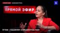 Эксперт: Армения напоминает Украину в 2013 году