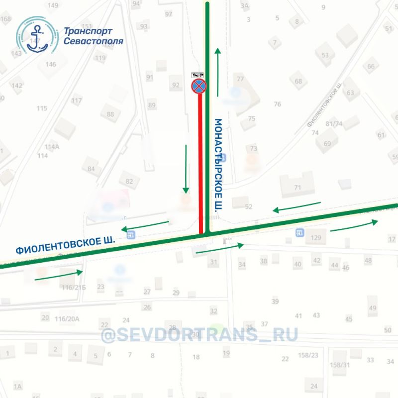 Уважаемые участники дорожного движения Уважаемые участники дорожного движения