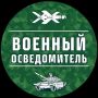В Крыму и ДНР введены лимиты на покупку бензина