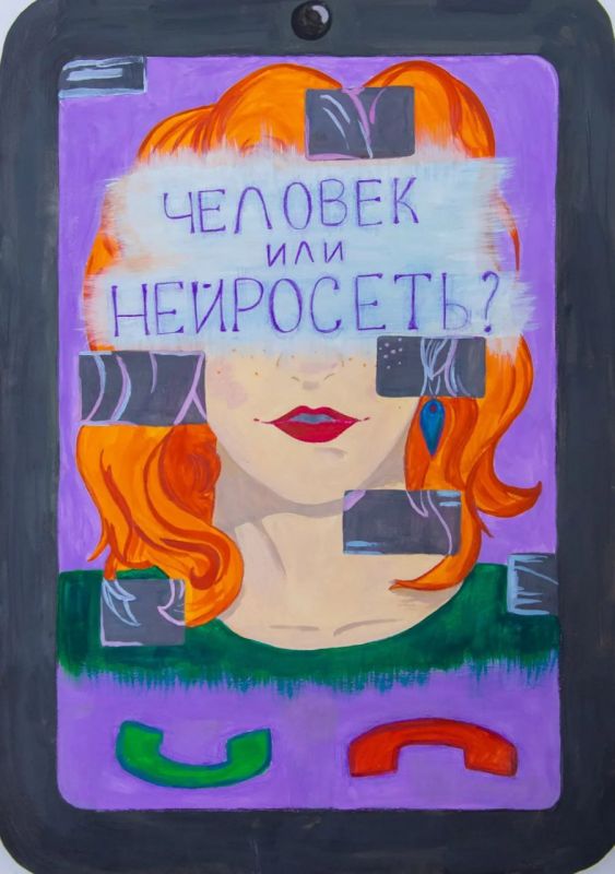 Полиция Севастополя продолжает проект #ИскусствоНеВерить