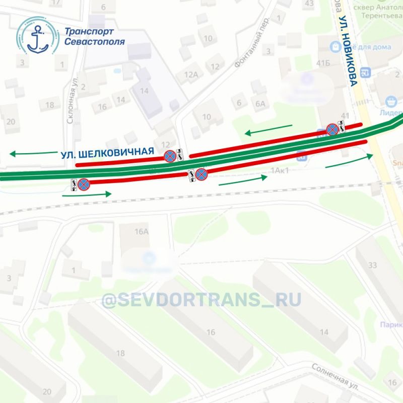 Уважаемые участники дорожного движения Уважаемые участники дорожного движения