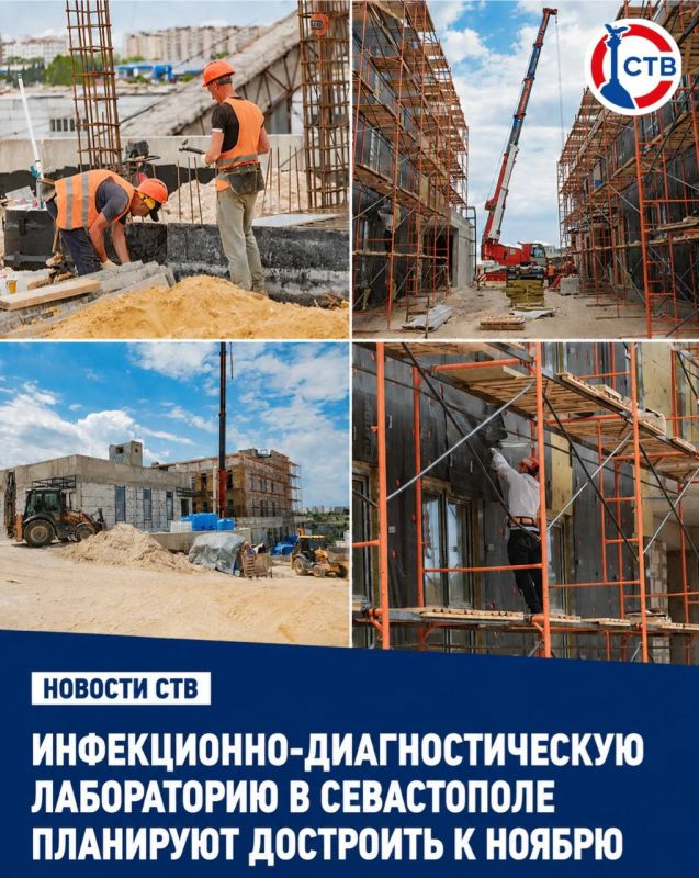 Готовность объекта составляет 40%