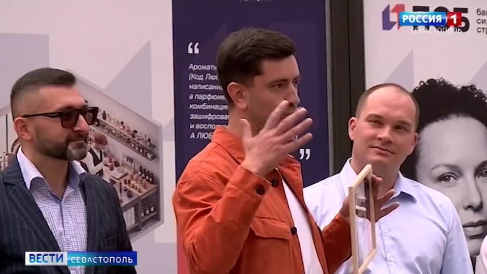 Бизнес в объективе: какие выставки рассказывают о севастопольских предпринимателях