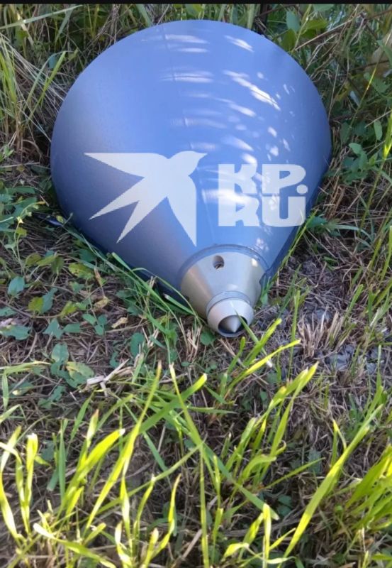 Нам пишут:. Сегодня в районе Сахарной головки был обнаружен осколок от сбитой ракеты,предположительно наконечник